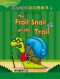 [Sounds Like Reading® 01] • The Frail Snail on the Trail